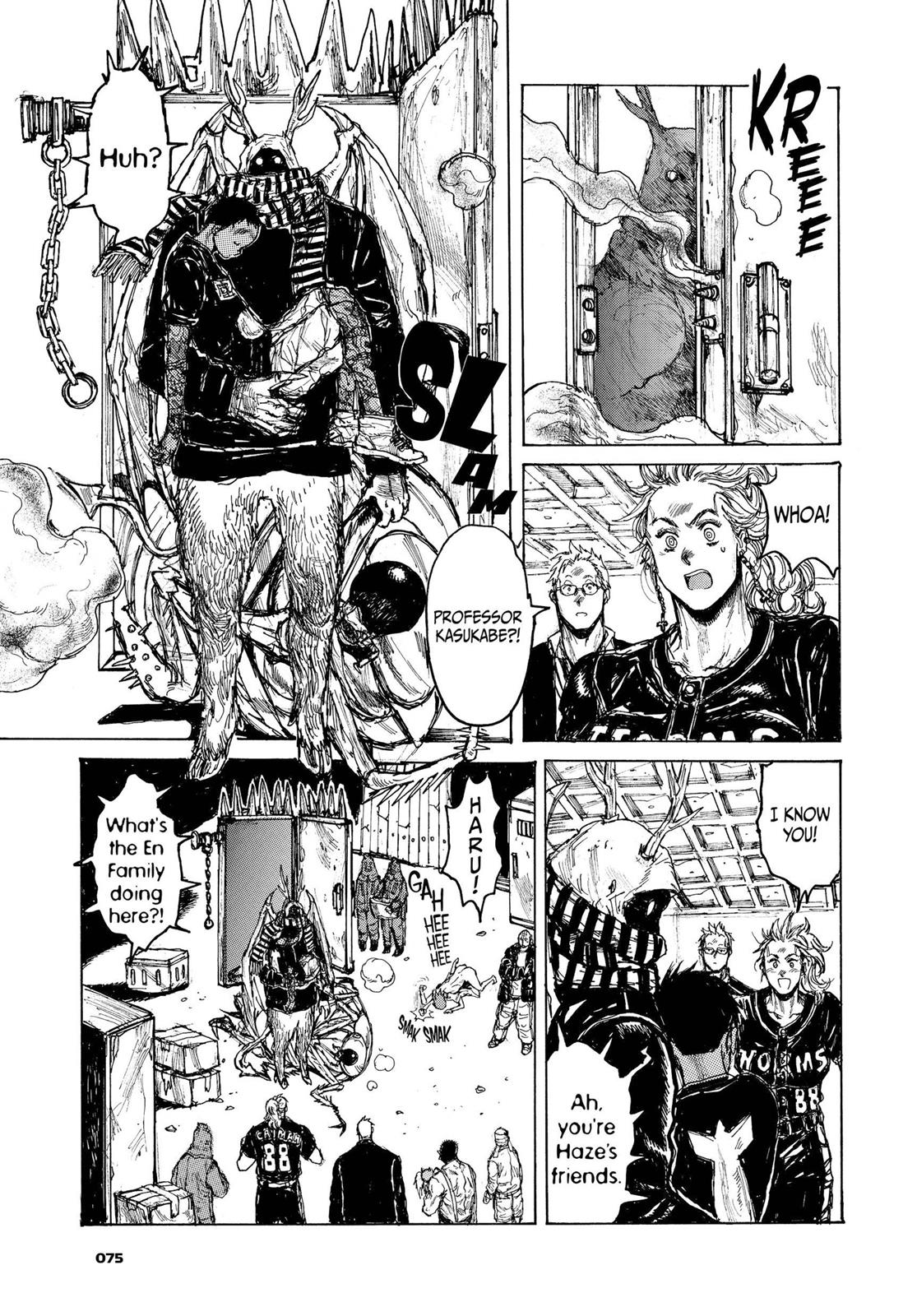 Dorohedoro Chapter 96 - Page 21