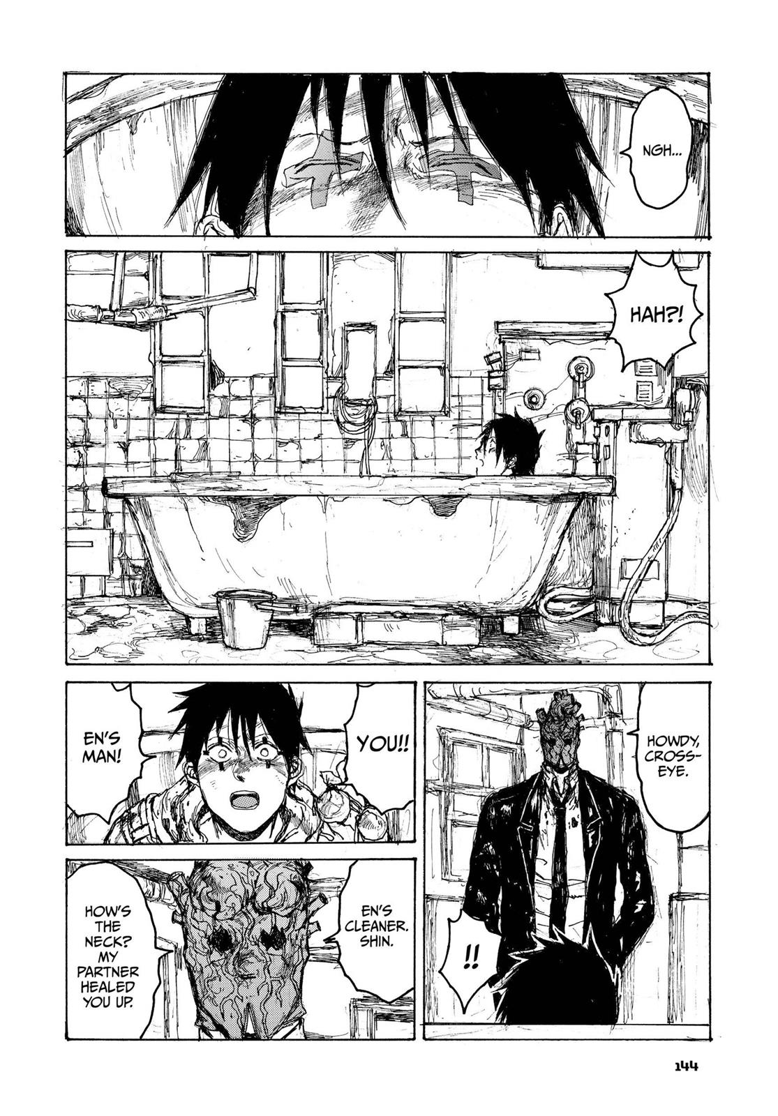 Dorohedoro Chapter 99 - Page 18