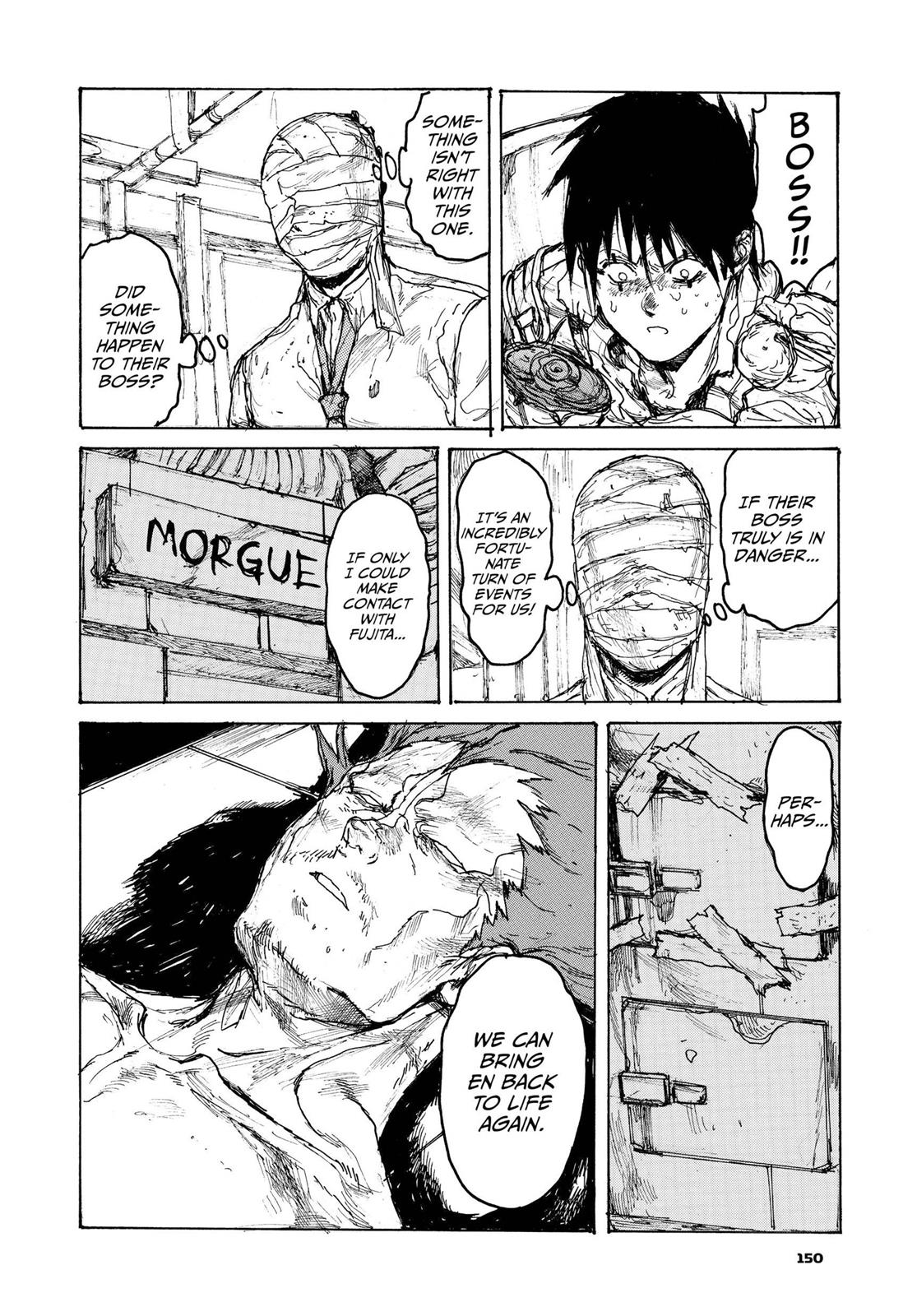 Dorohedoro Chapter 99 - Page 24