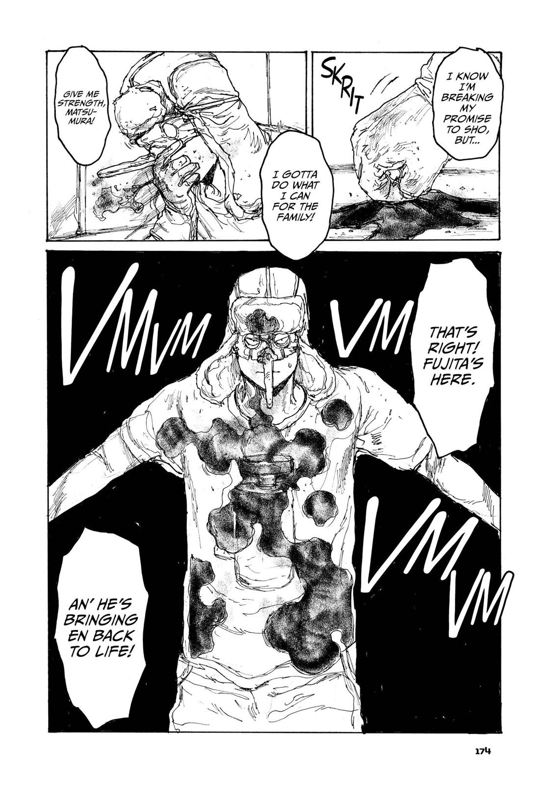 Dorohedoro Chapter 100 - Page 23