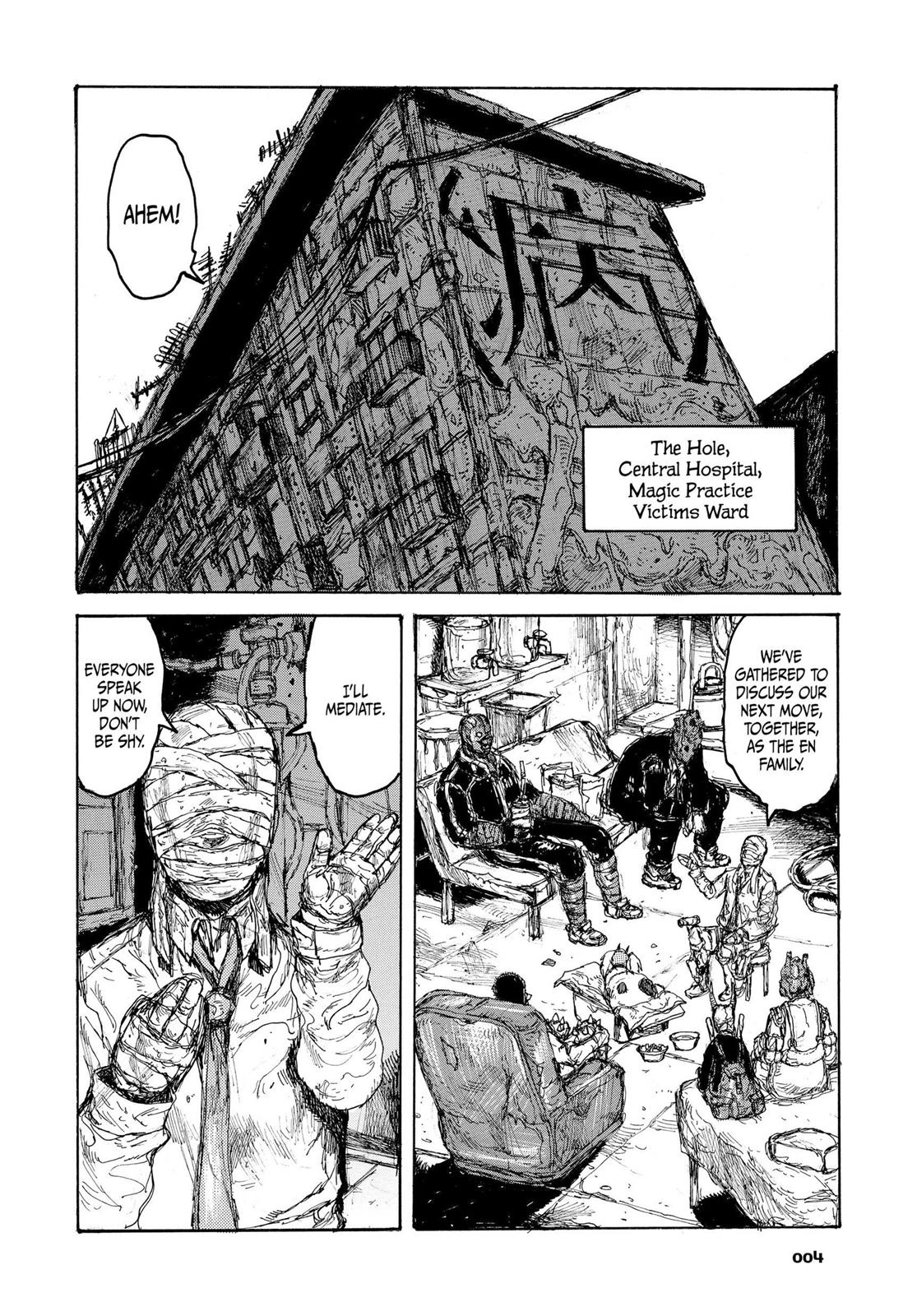 Dorohedoro Chapter 102 - Page 5
