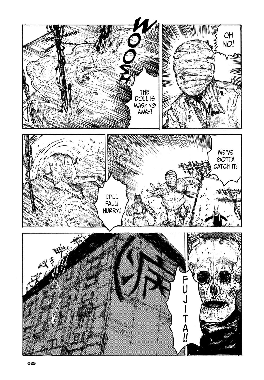 Dorohedoro Chapter 102 - Page 26