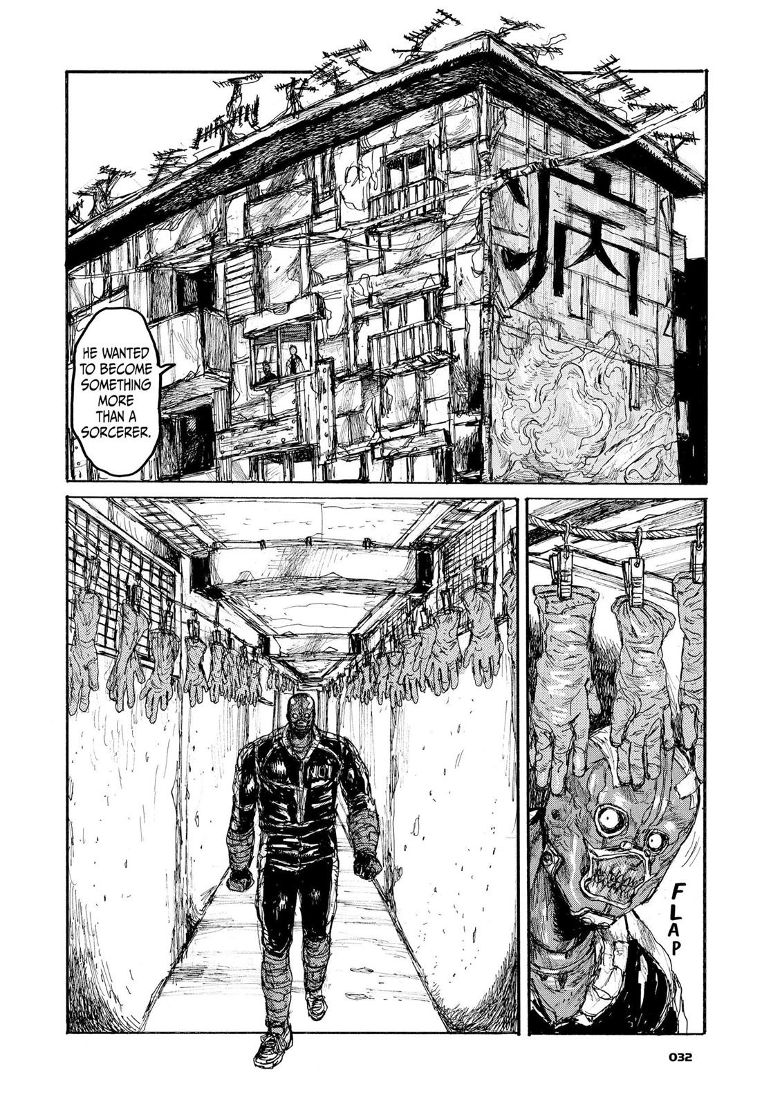 Dorohedoro Chapter 103 - Page 6