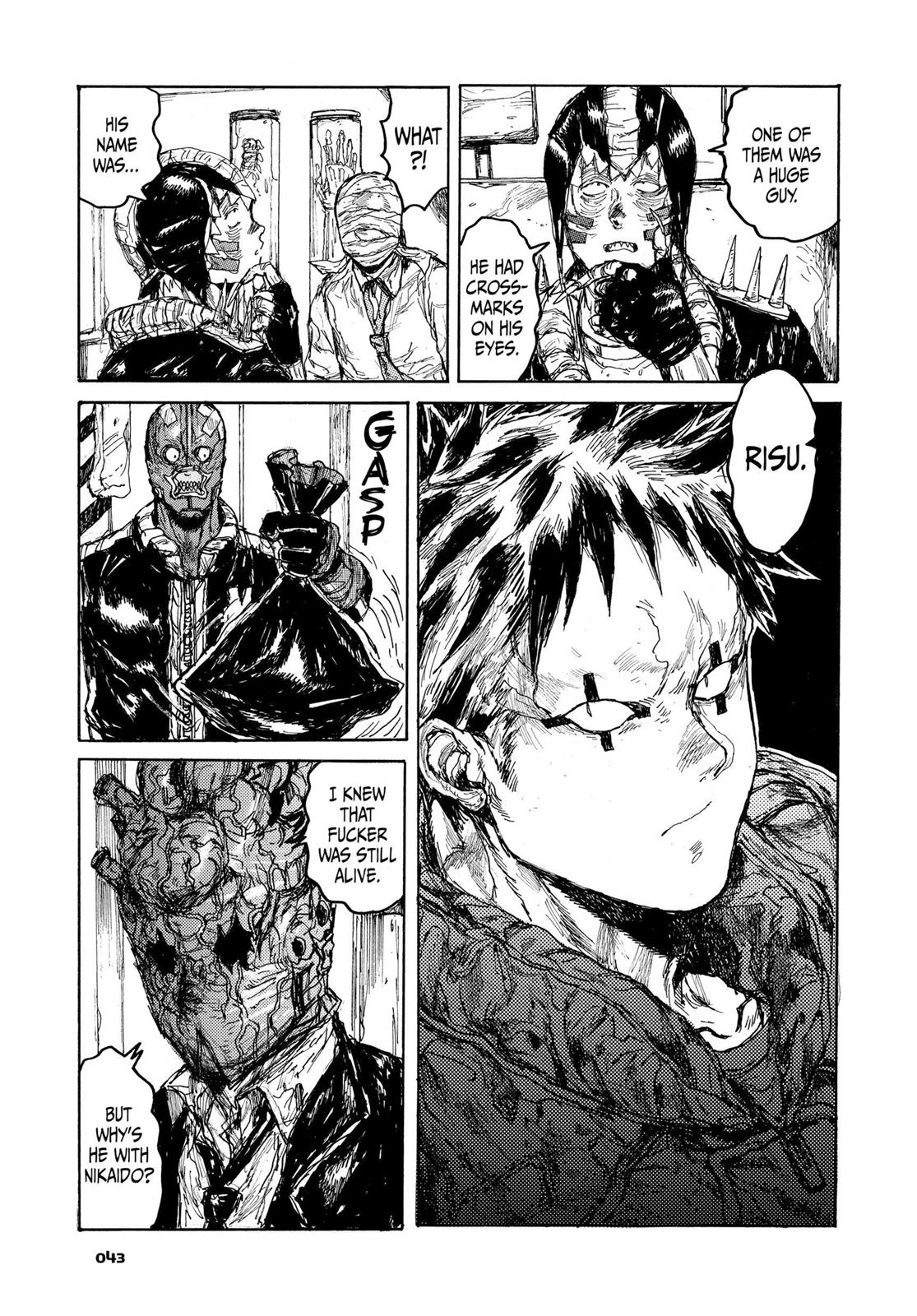 Dorohedoro Chapter 103 - Page 16
