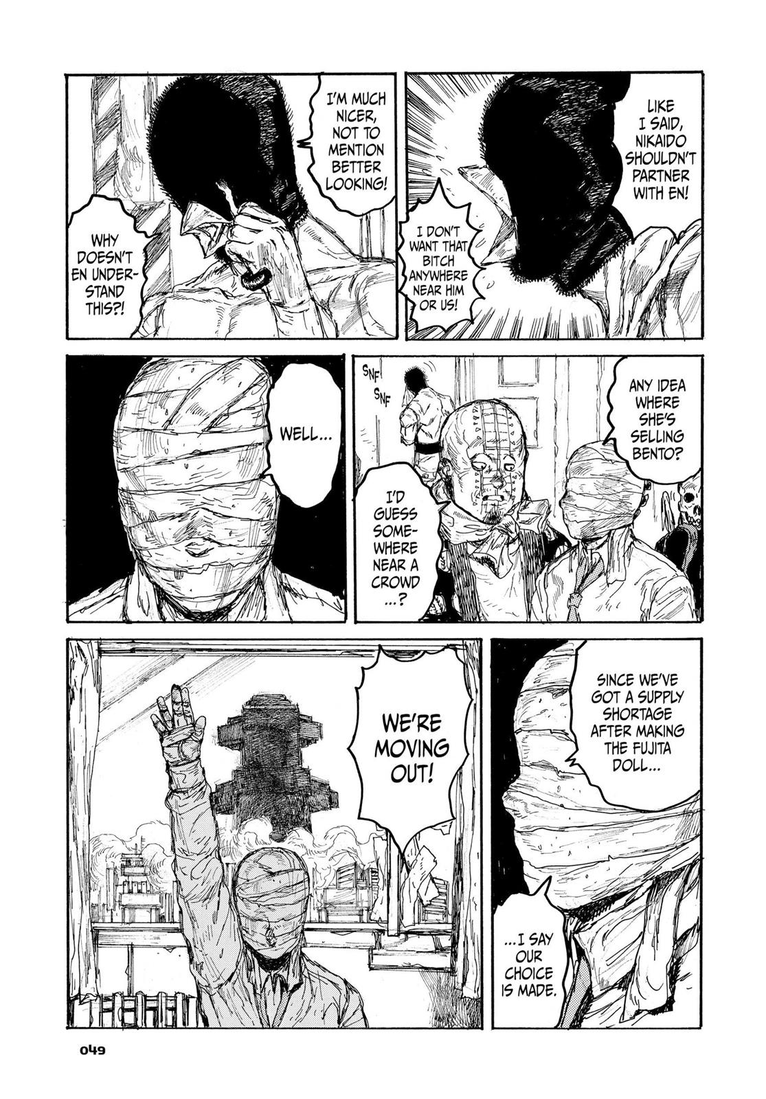 Dorohedoro Chapter 103 - Page 22