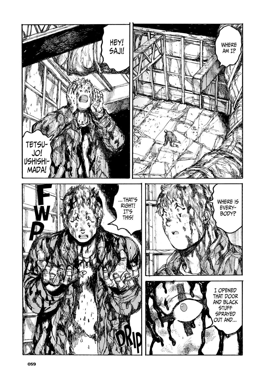 Dorohedoro Chapter 104 - Page 9