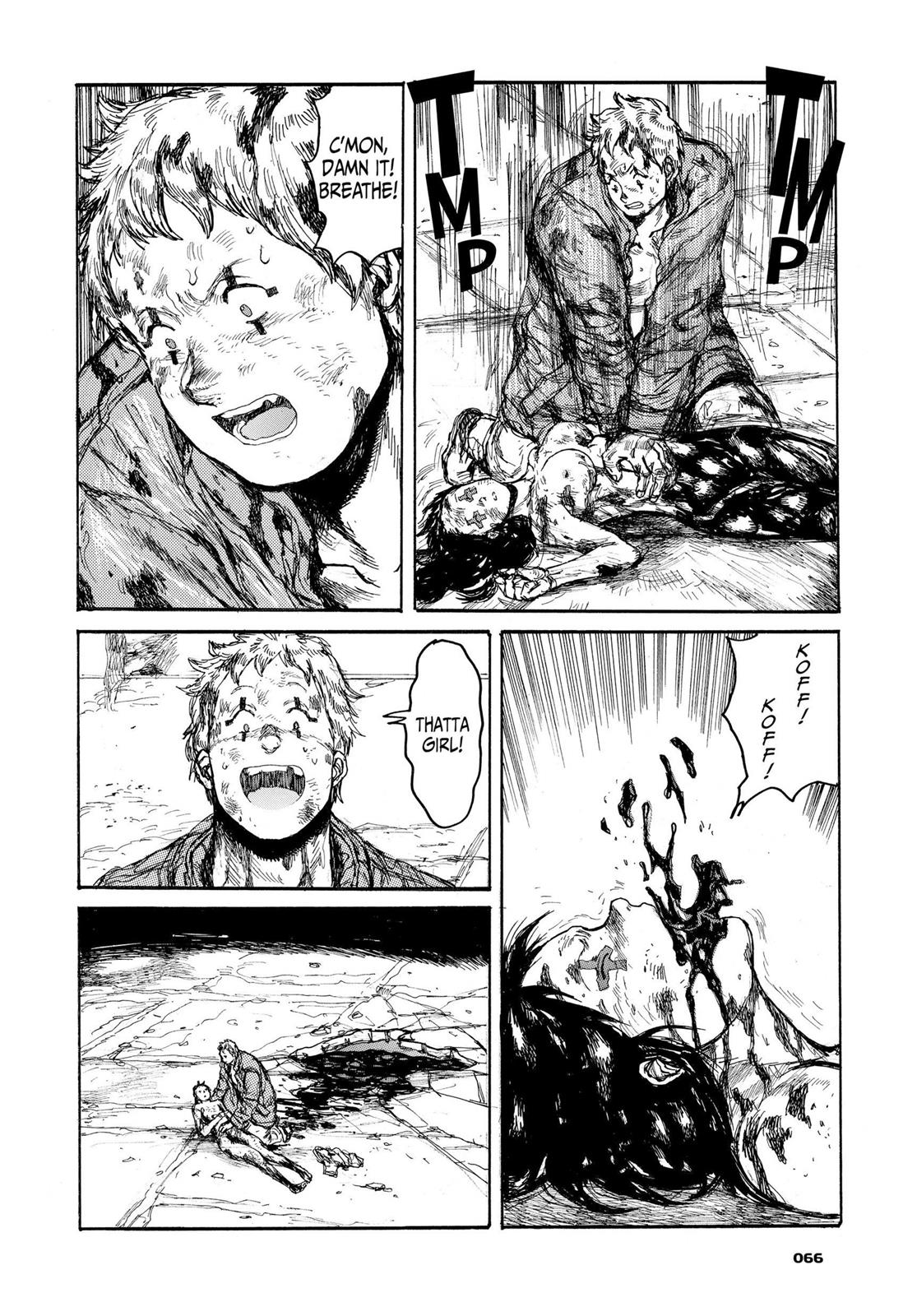 Dorohedoro Chapter 104 - Page 16