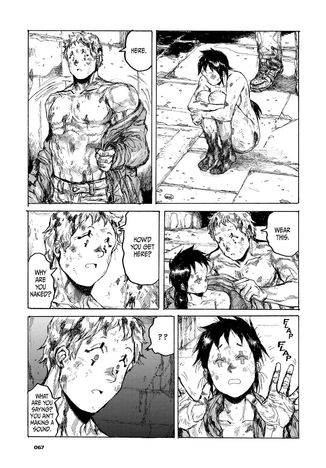 Dorohedoro Chapter 104 - Page 17
