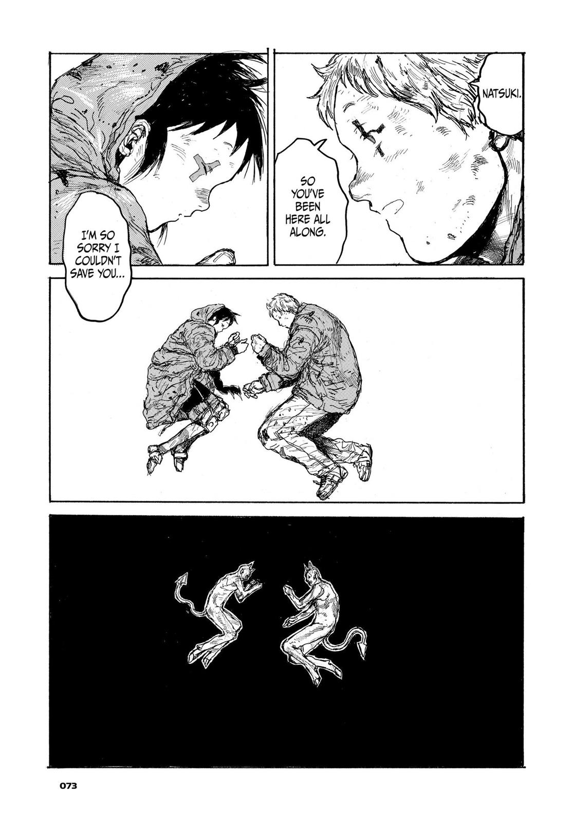 Dorohedoro Chapter 104 - Page 23