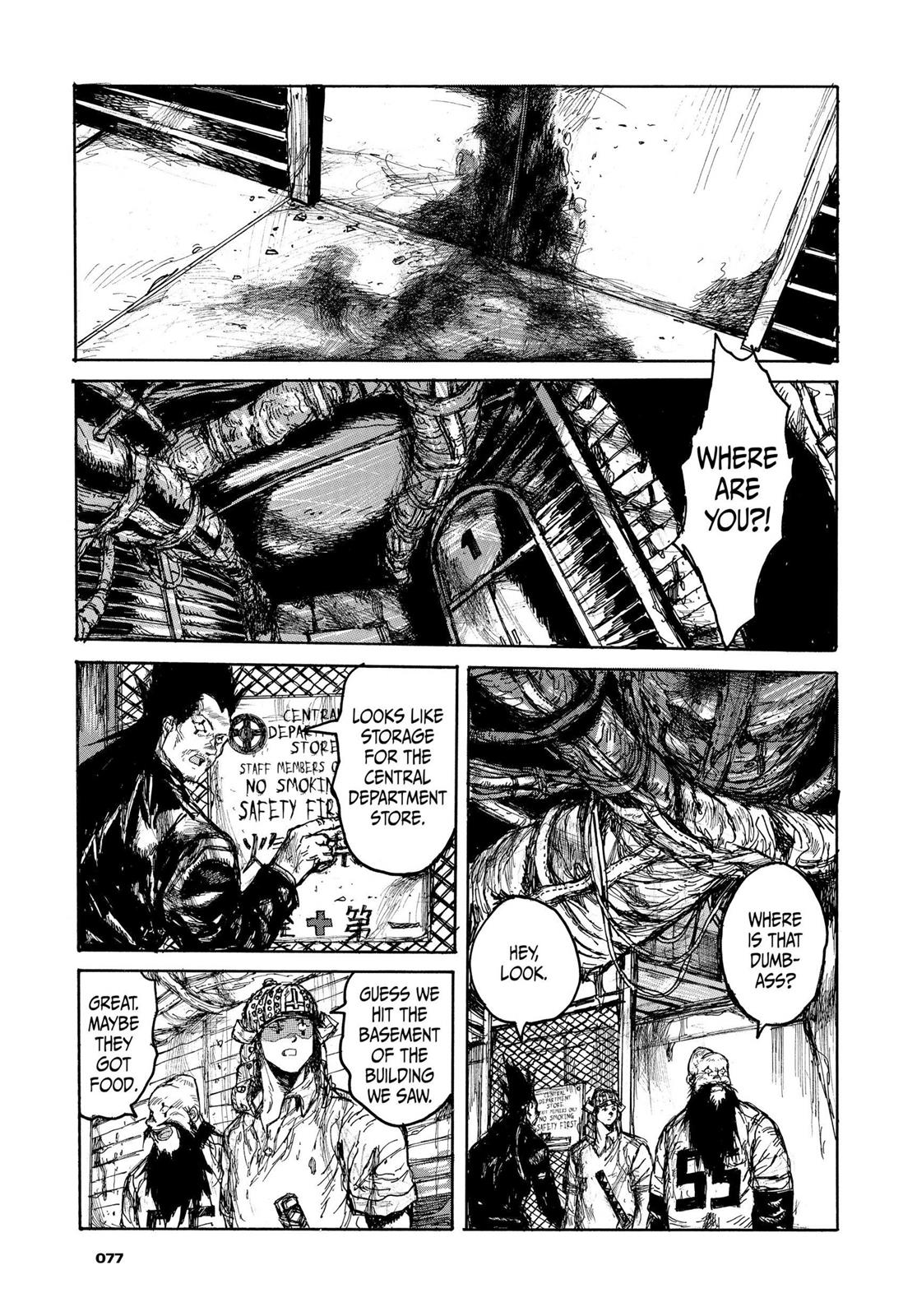 Dorohedoro Chapter 105 - Page 3