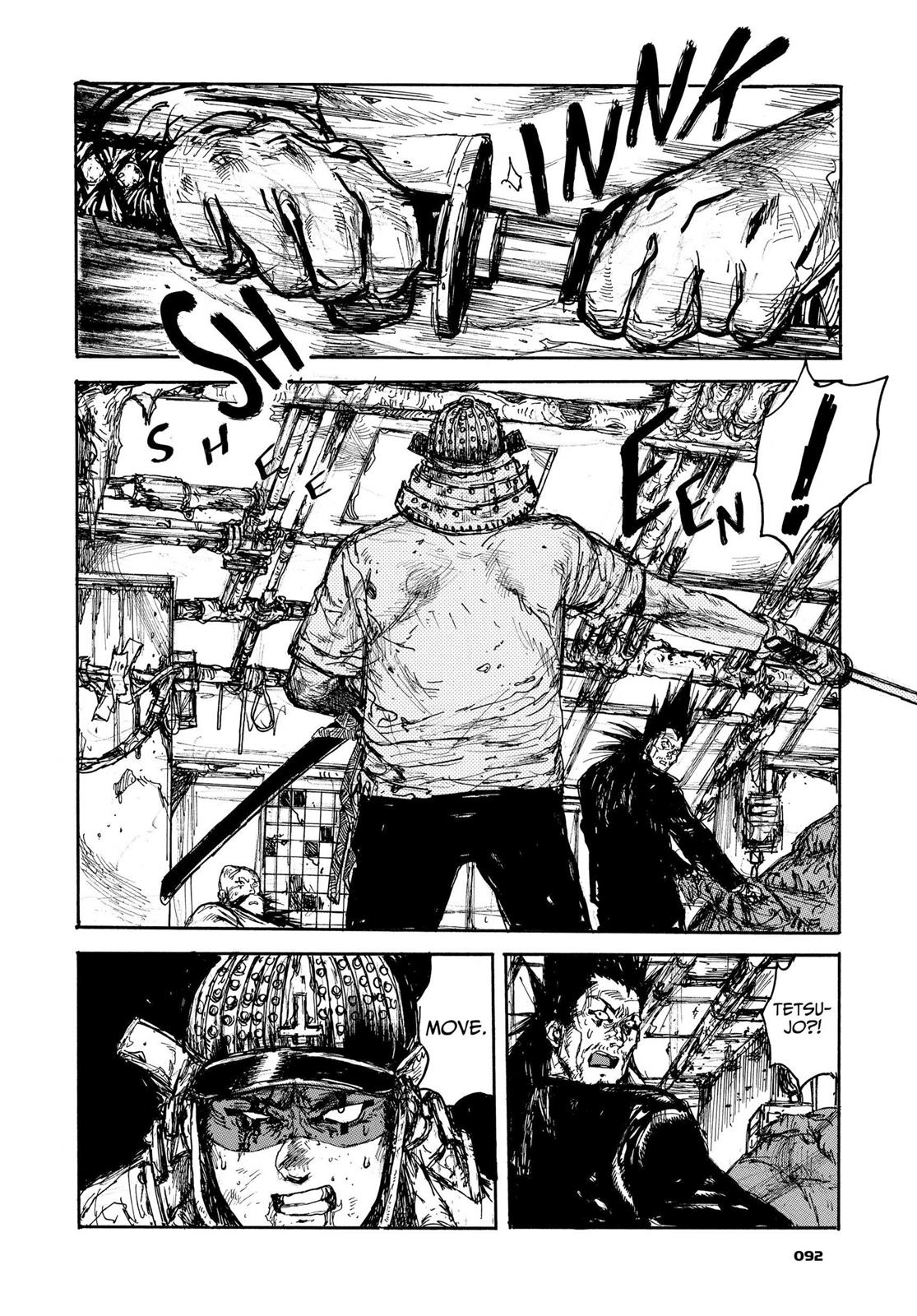 Dorohedoro Chapter 105 - Page 17