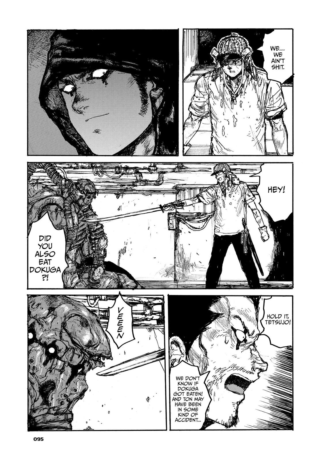 Dorohedoro Chapter 105 - Page 20