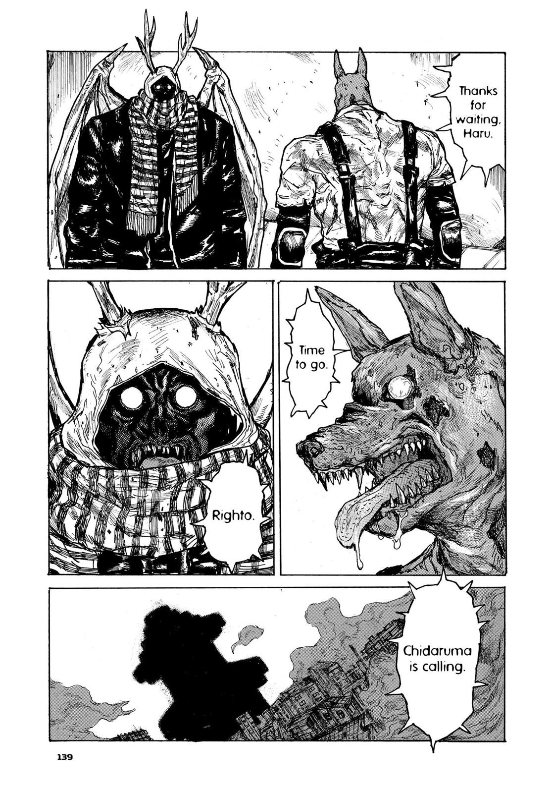 Dorohedoro Chapter 107 - Page 17