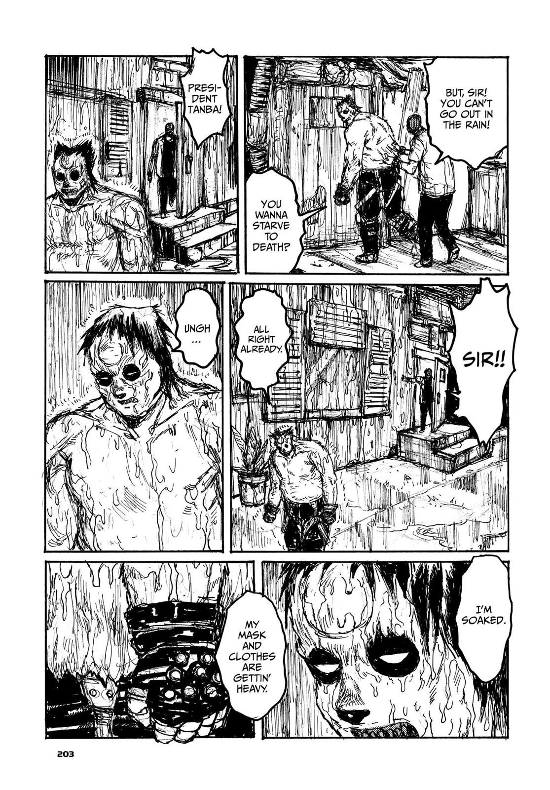 Dorohedoro Chapter 109.5 - Page 7
