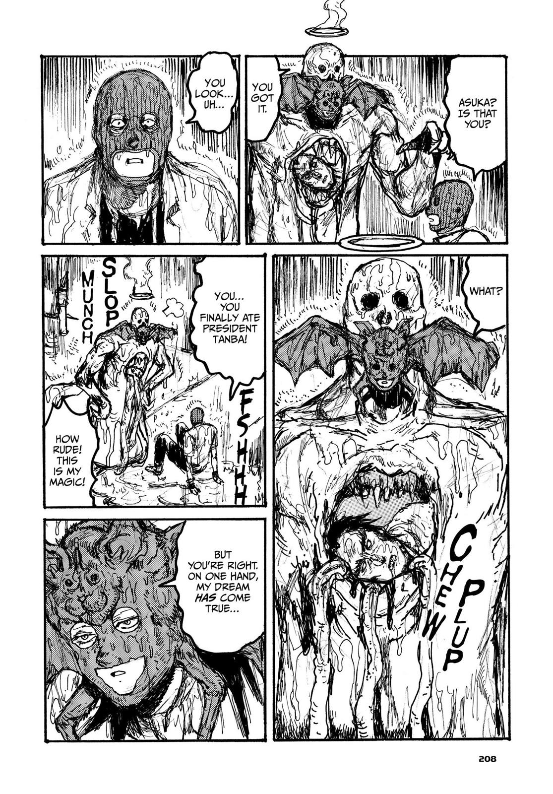 Dorohedoro Chapter 109.5 - Page 12