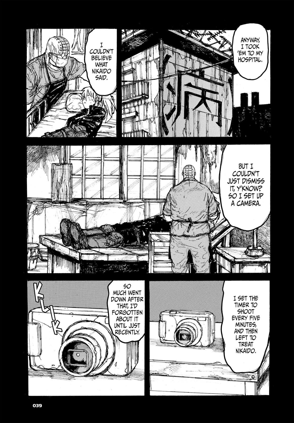 Dorohedoro Chapter 111 - Page 13