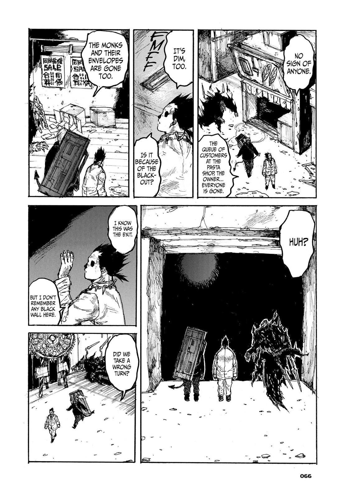 Dorohedoro Chapter 112 - Page 16