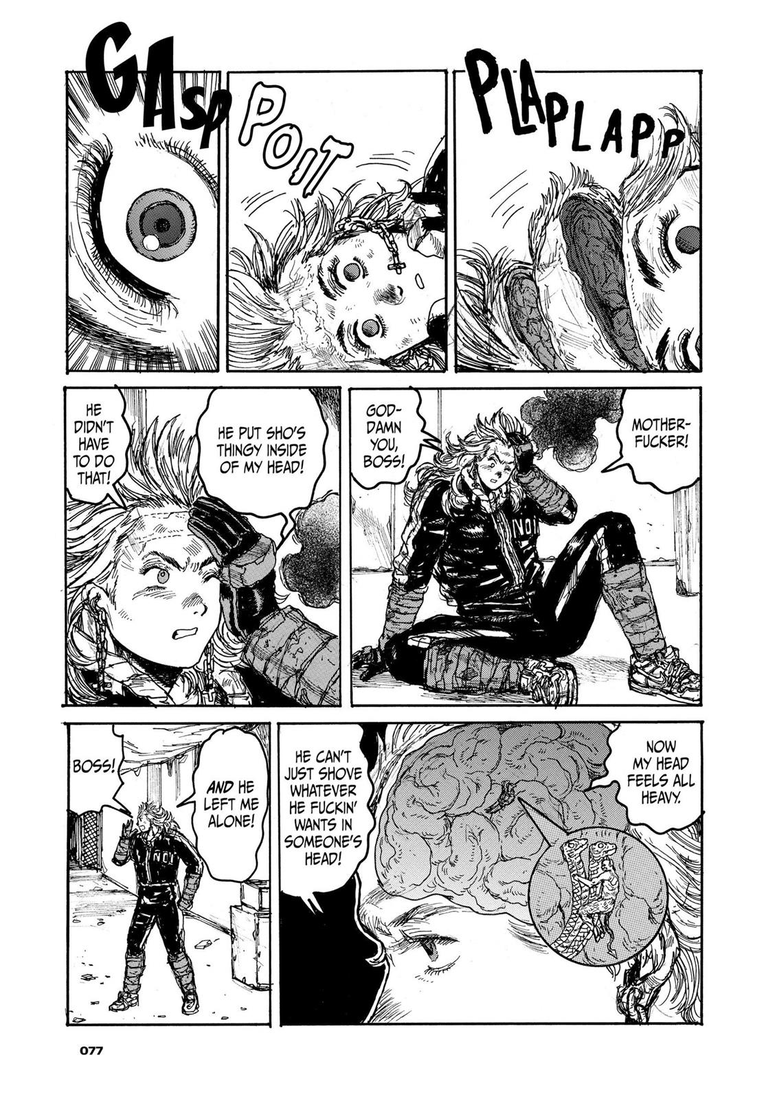 Dorohedoro Chapter 113 - Page 3