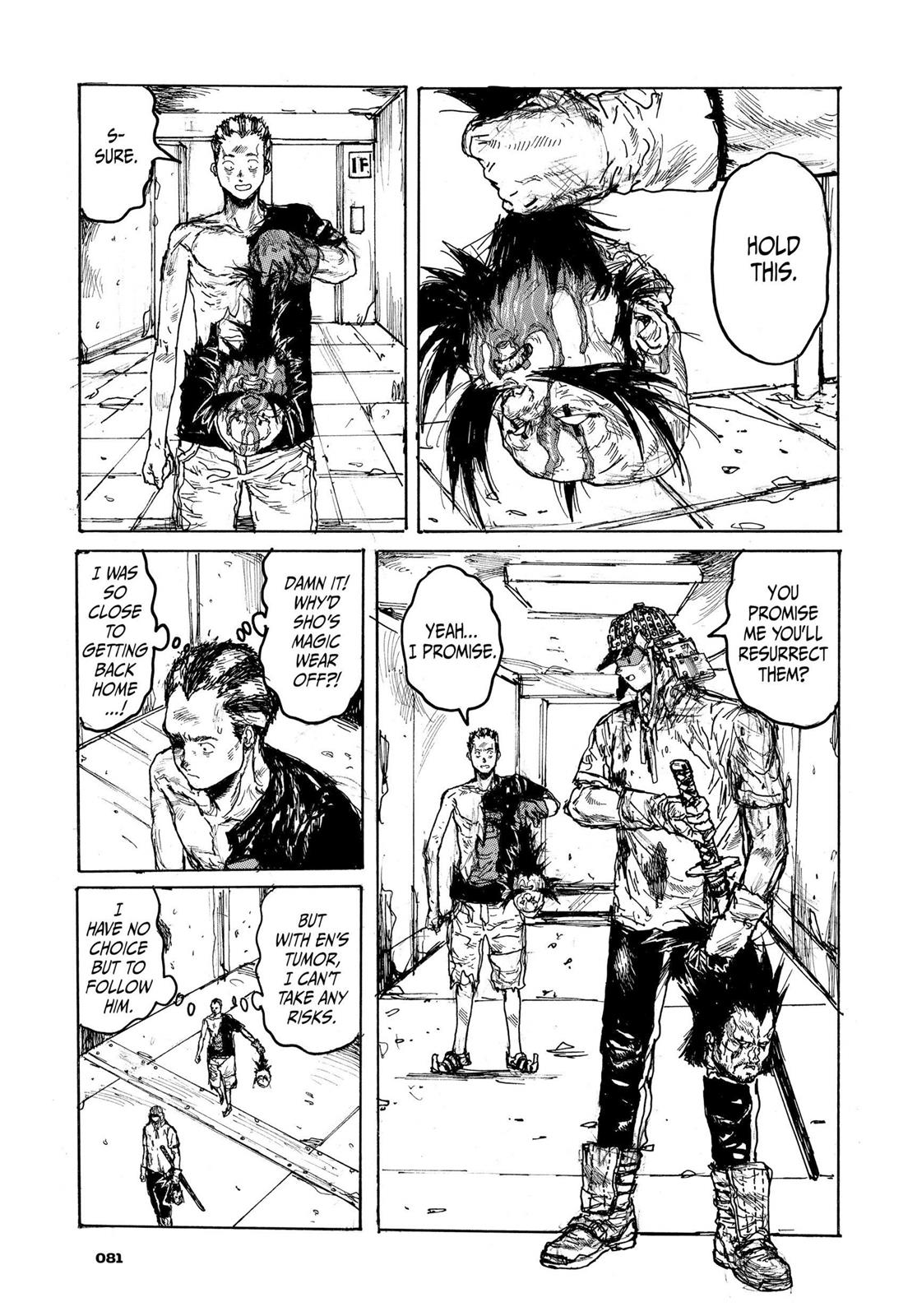 Dorohedoro Chapter 113 - Page 7