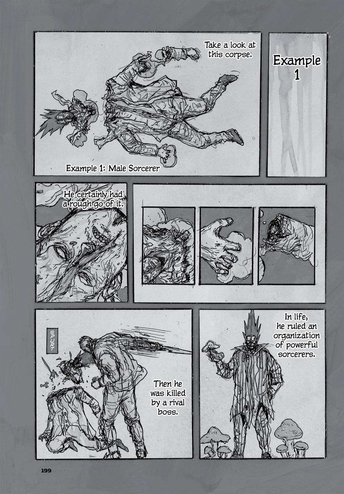Dorohedoro Chapter 117.5 - Page 3