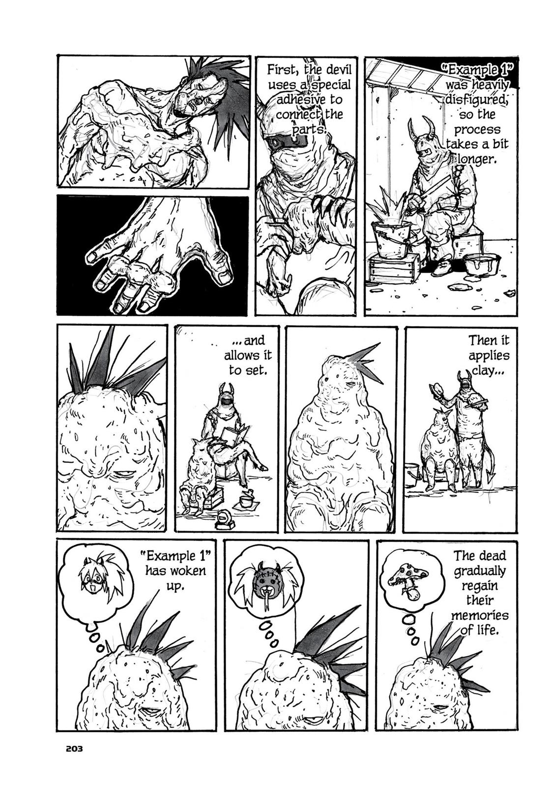 Dorohedoro Chapter 117.5 - Page 7