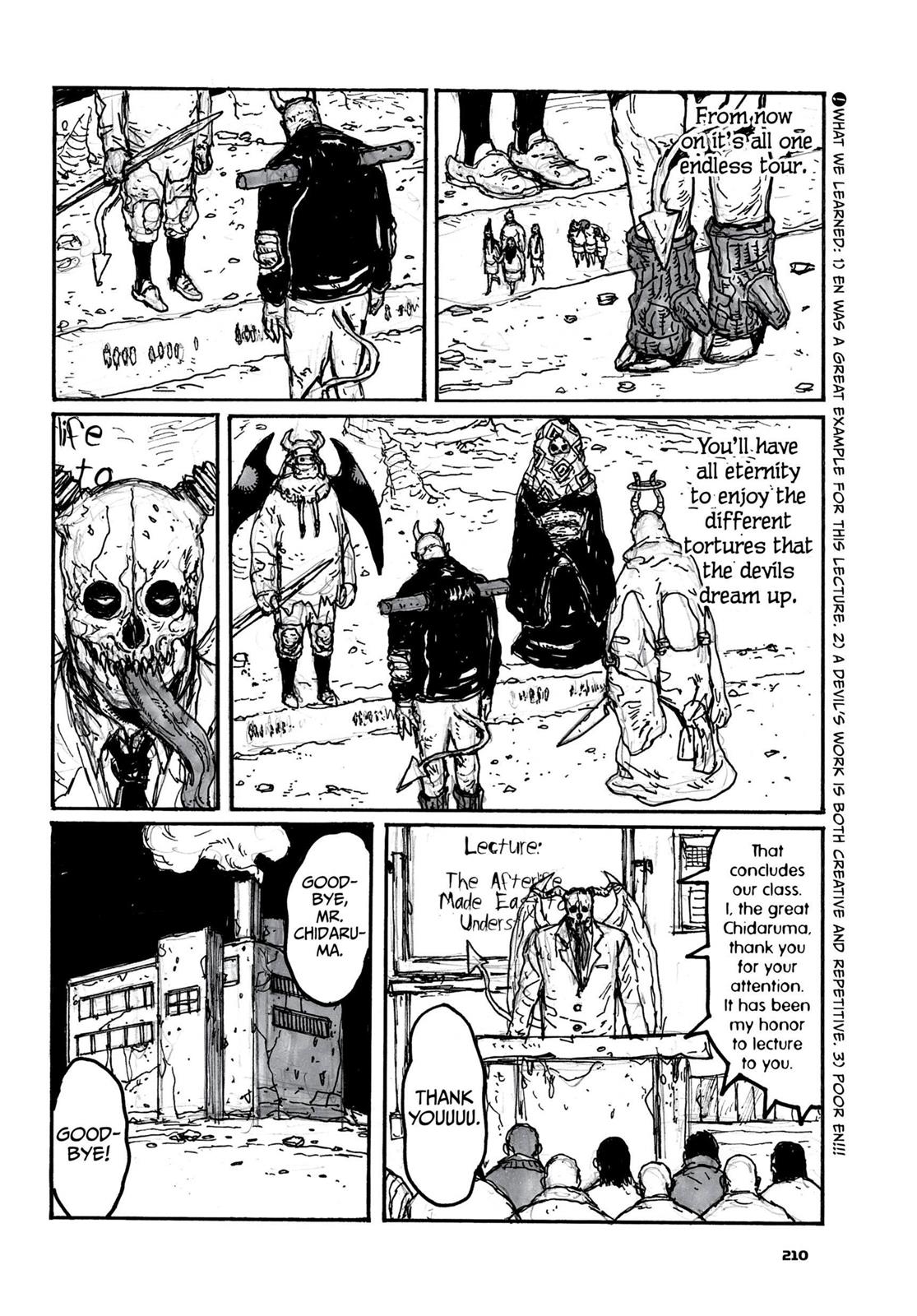 Dorohedoro Chapter 117.5 - Page 14