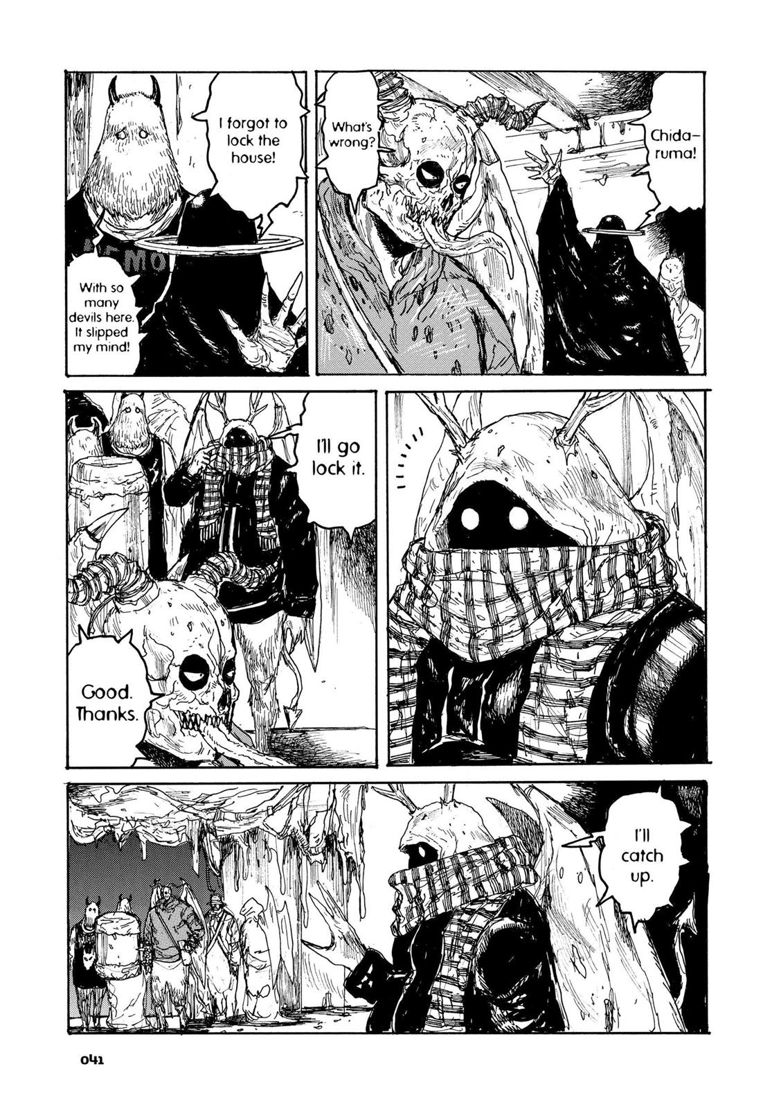 Dorohedoro Chapter 119 - Page 15