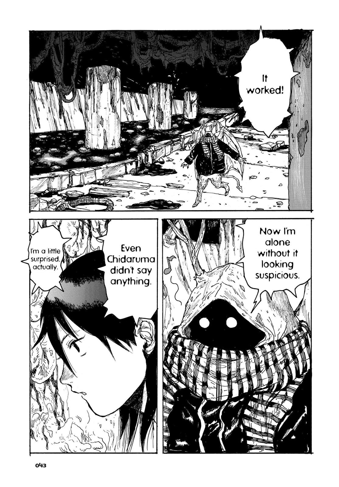 Dorohedoro Chapter 119 - Page 17