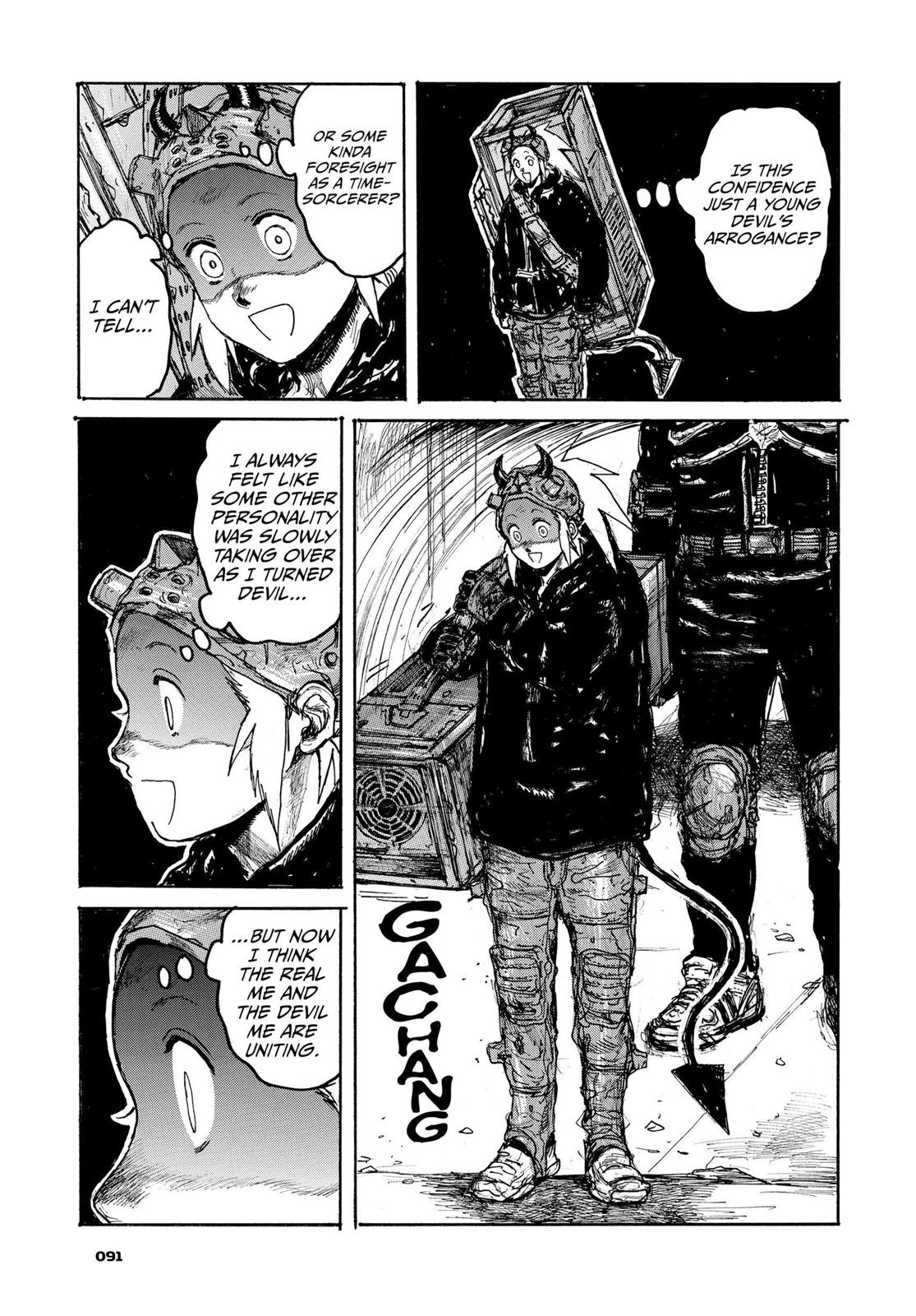 Dorohedoro Chapter 121 - Page 17