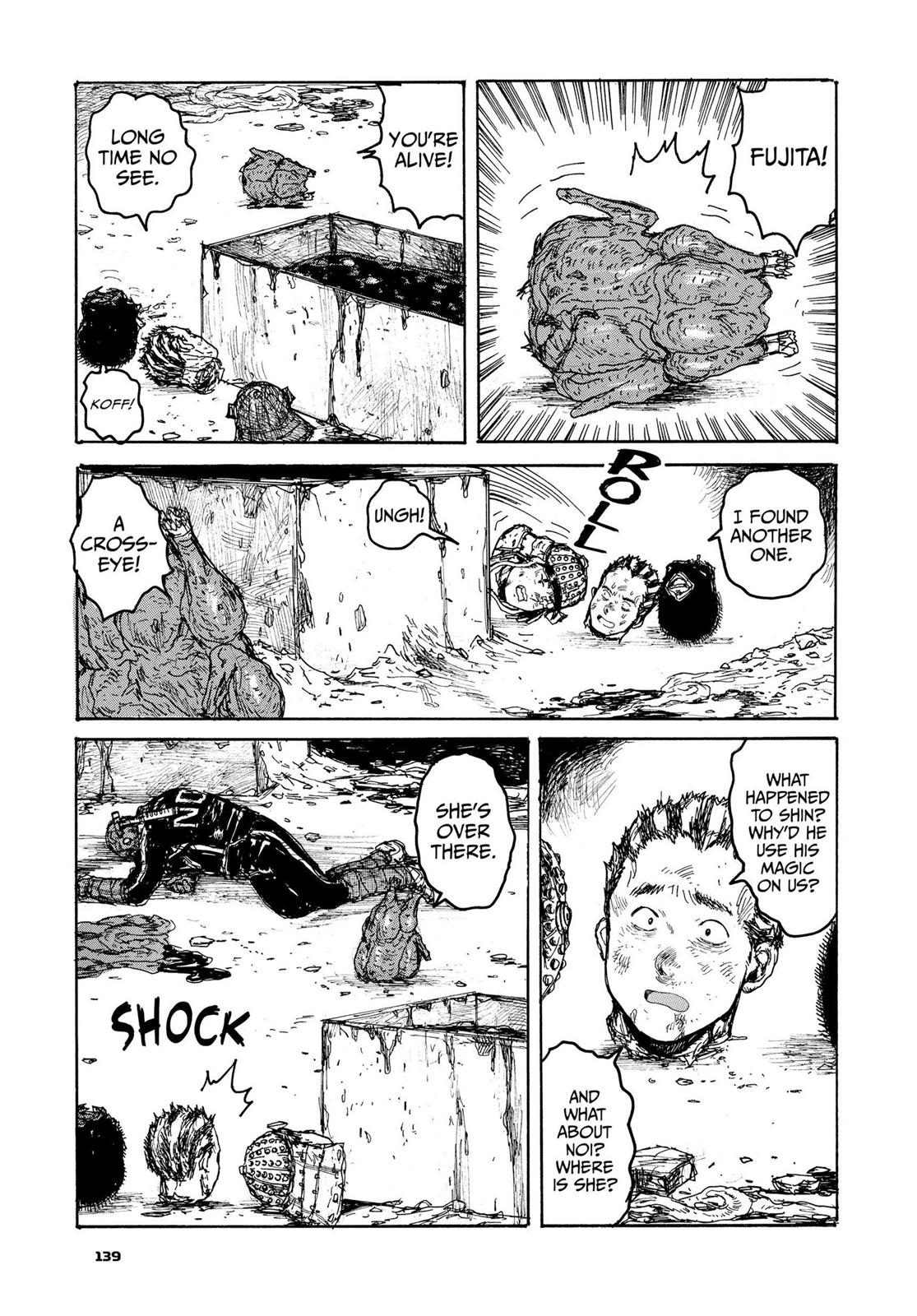 Dorohedoro Chapter 123 - Page 17