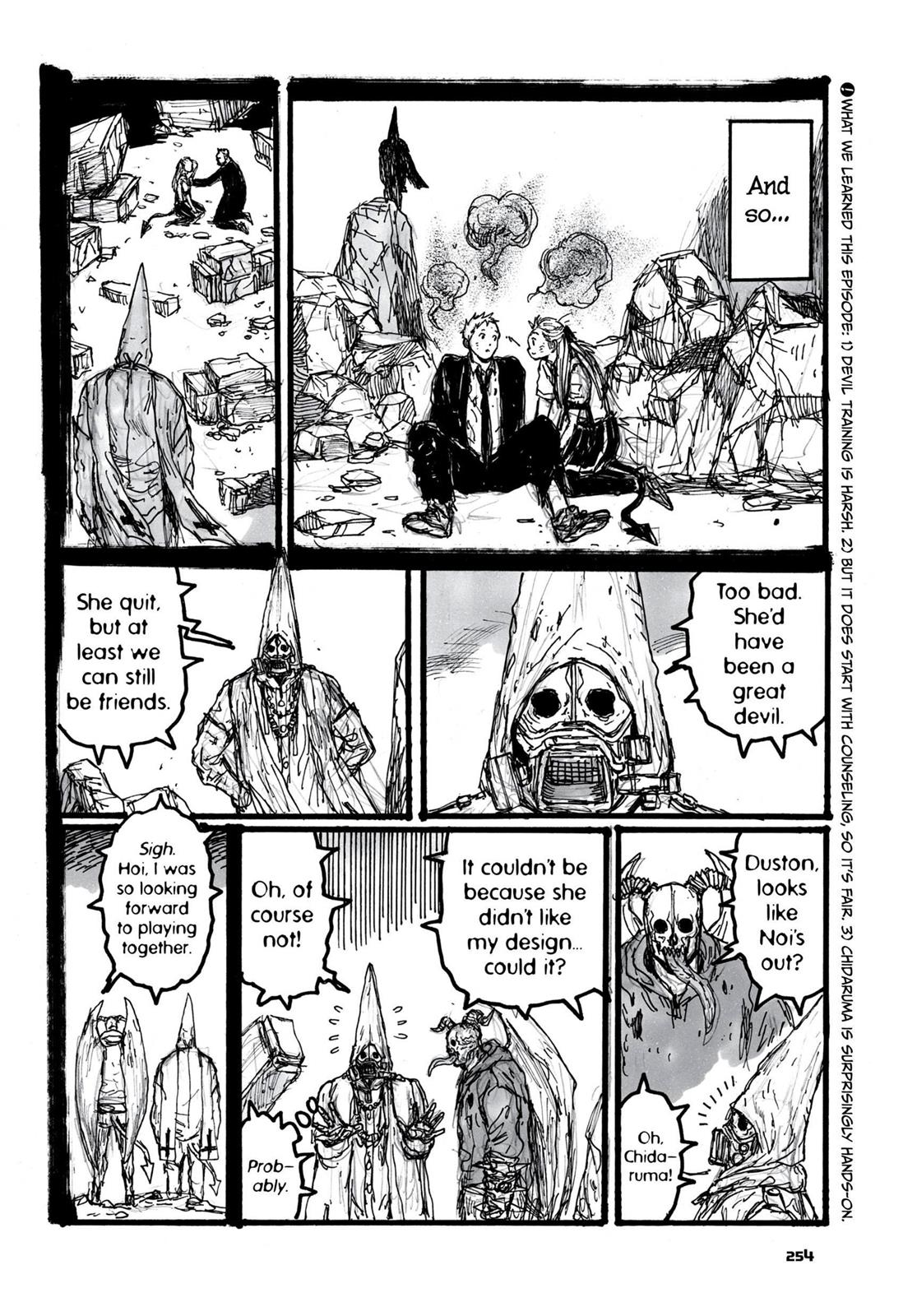 Dorohedoro Chapter 127.5 - Page 12