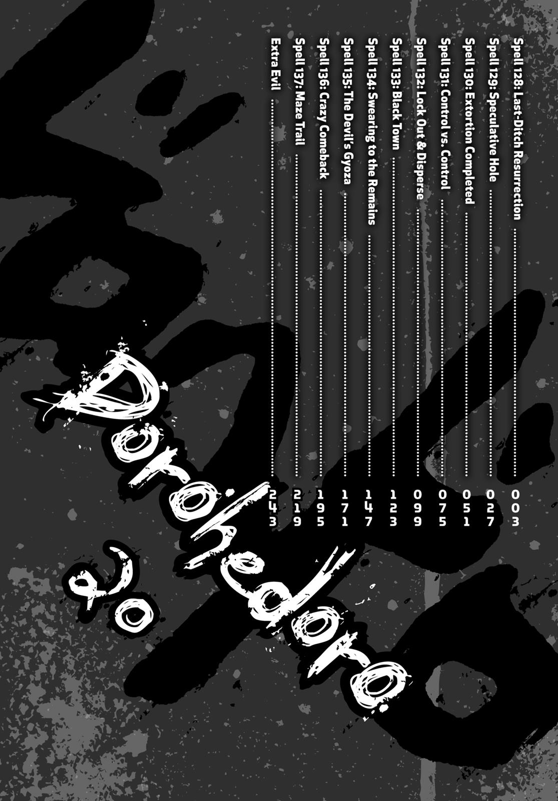 Dorohedoro Chapter 128 - Page 3
