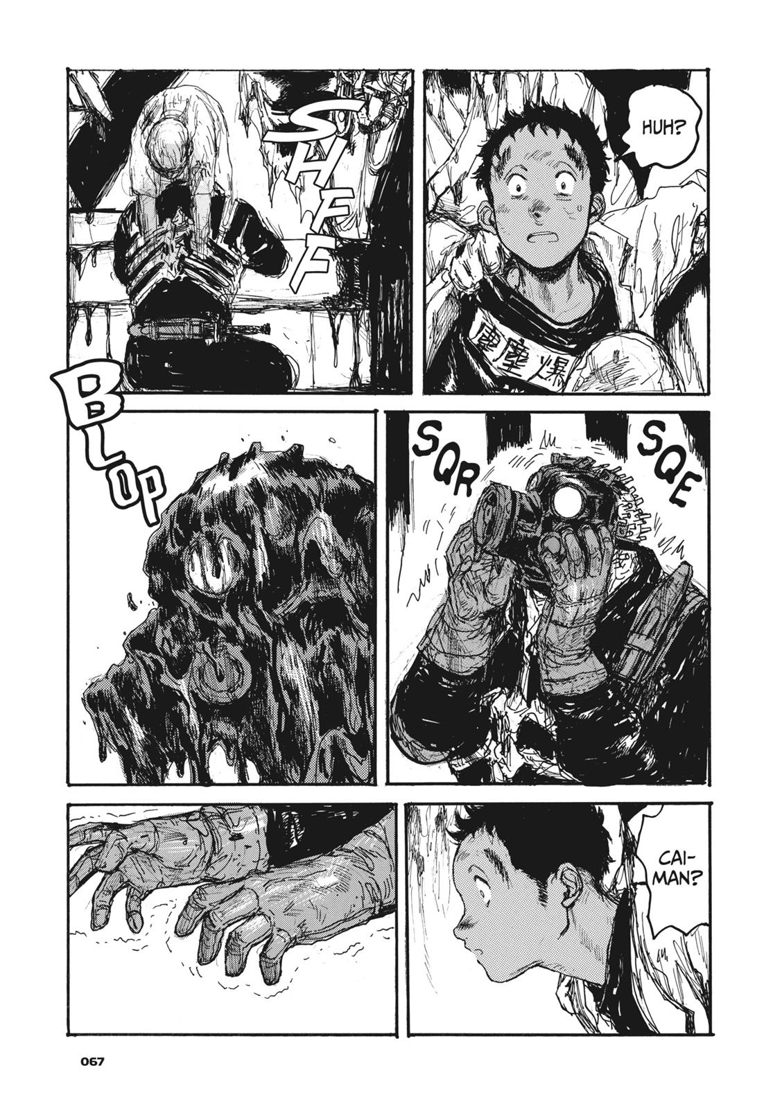 Dorohedoro Chapter 130 - Page 17