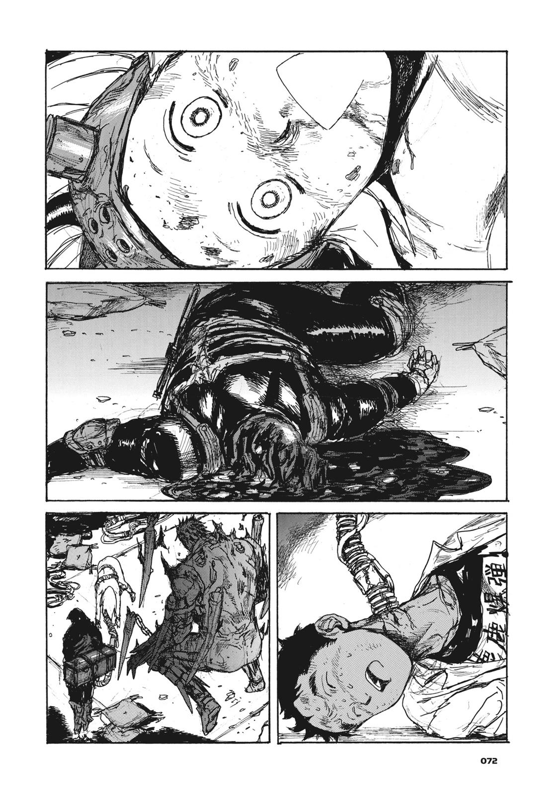 Dorohedoro Chapter 130 - Page 22