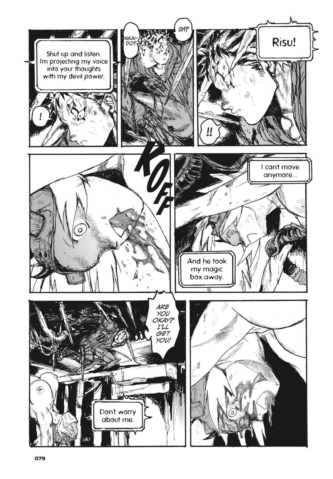 Dorohedoro Chapter 131 - Page 5