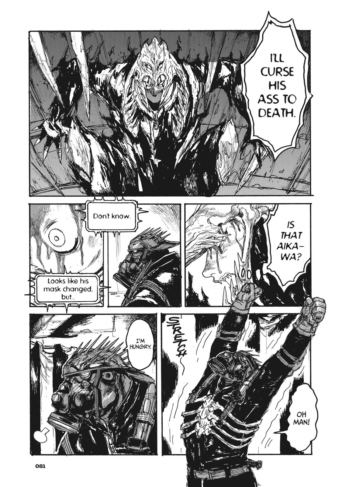 Dorohedoro Chapter 131 - Page 7