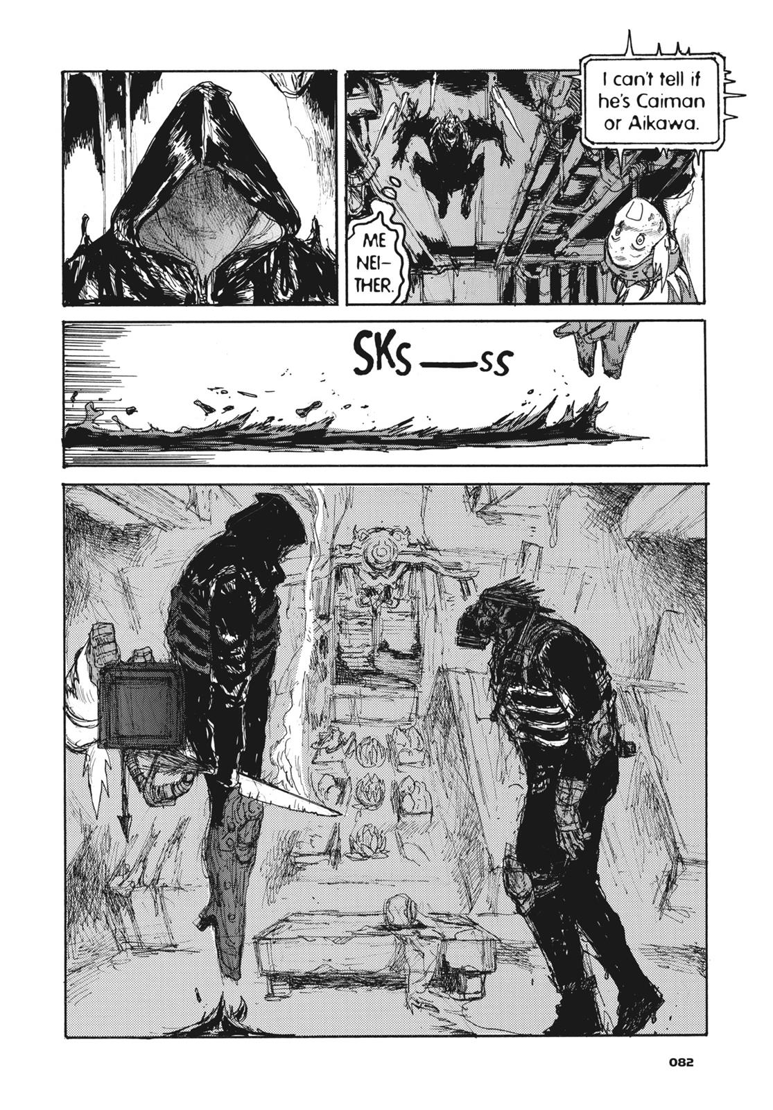 Dorohedoro Chapter 131 - Page 8