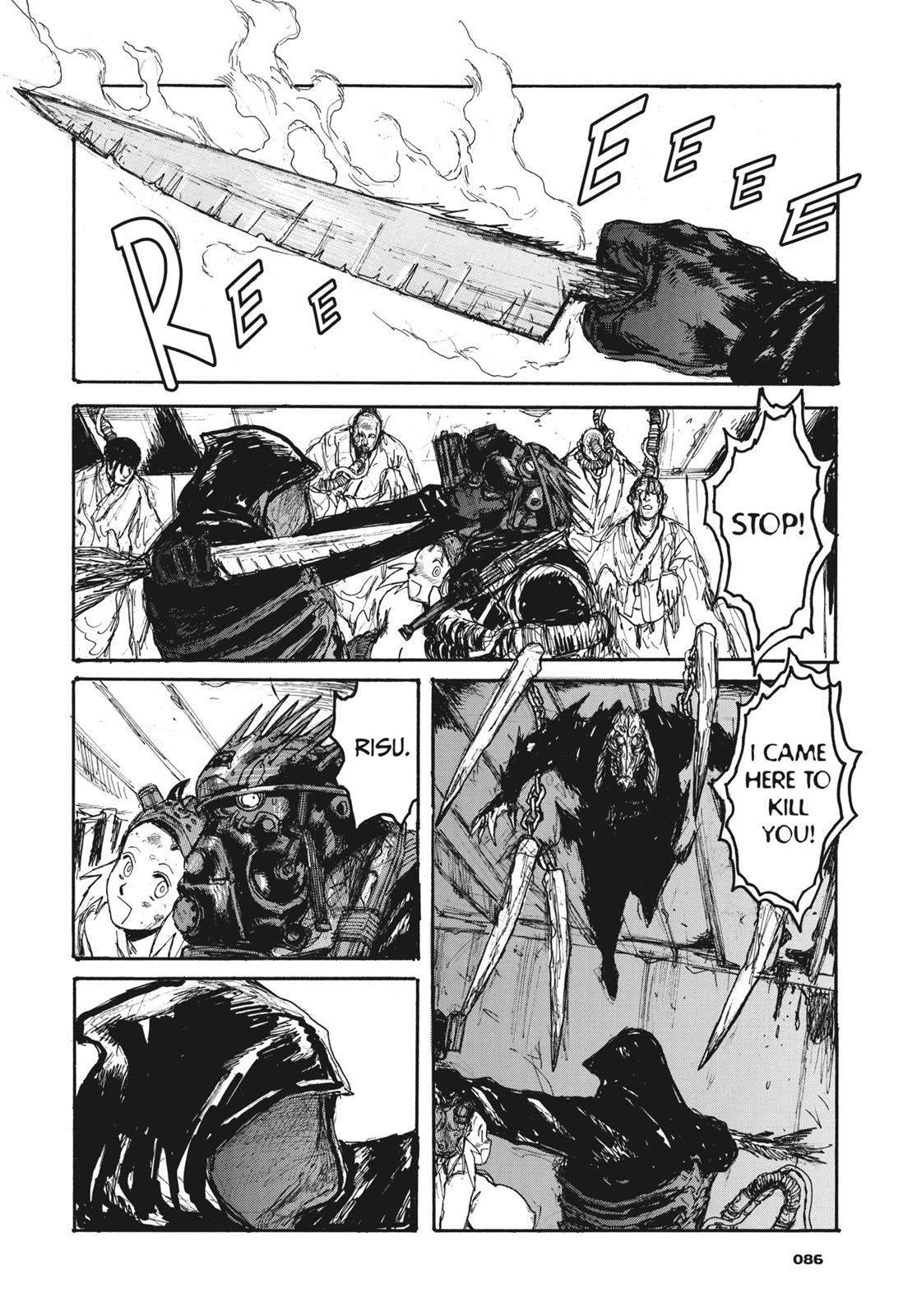 Dorohedoro Chapter 131 - Page 12