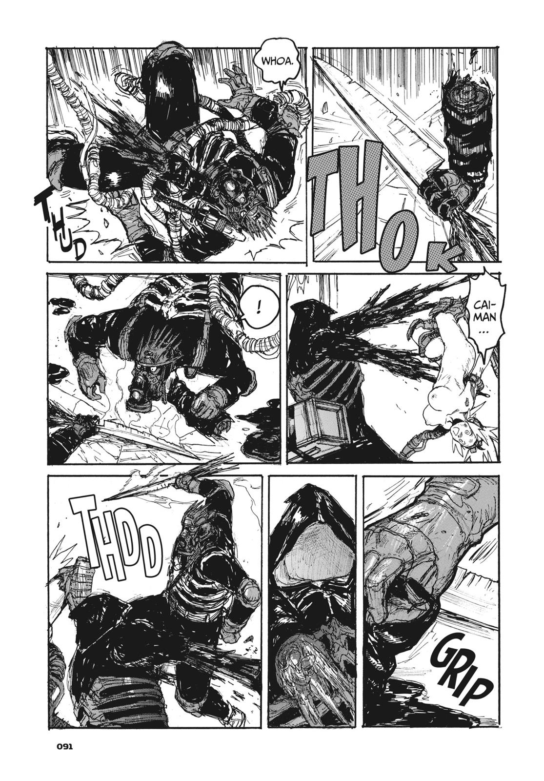 Dorohedoro Chapter 131 - Page 17