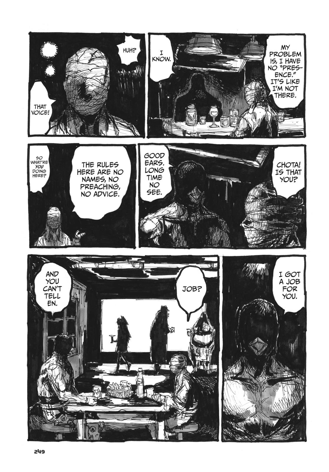 Dorohedoro Chapter 137.5 - Page 7