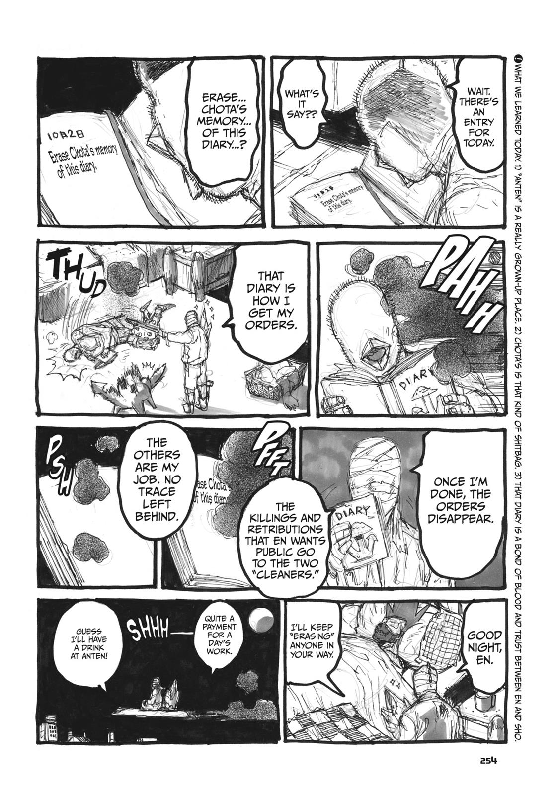 Dorohedoro Chapter 137.5 - Page 12
