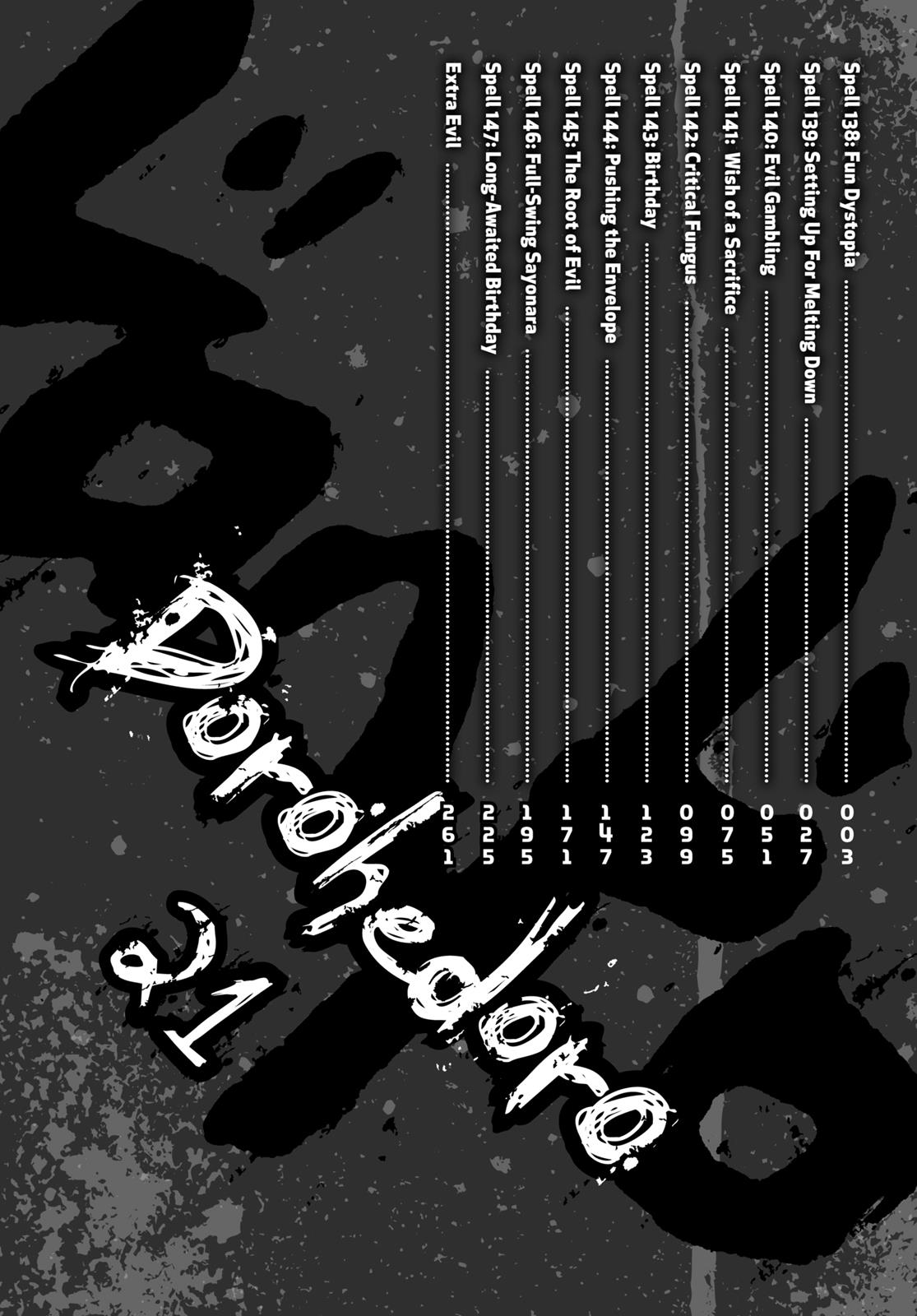 Dorohedoro Chapter 138 - Page 3