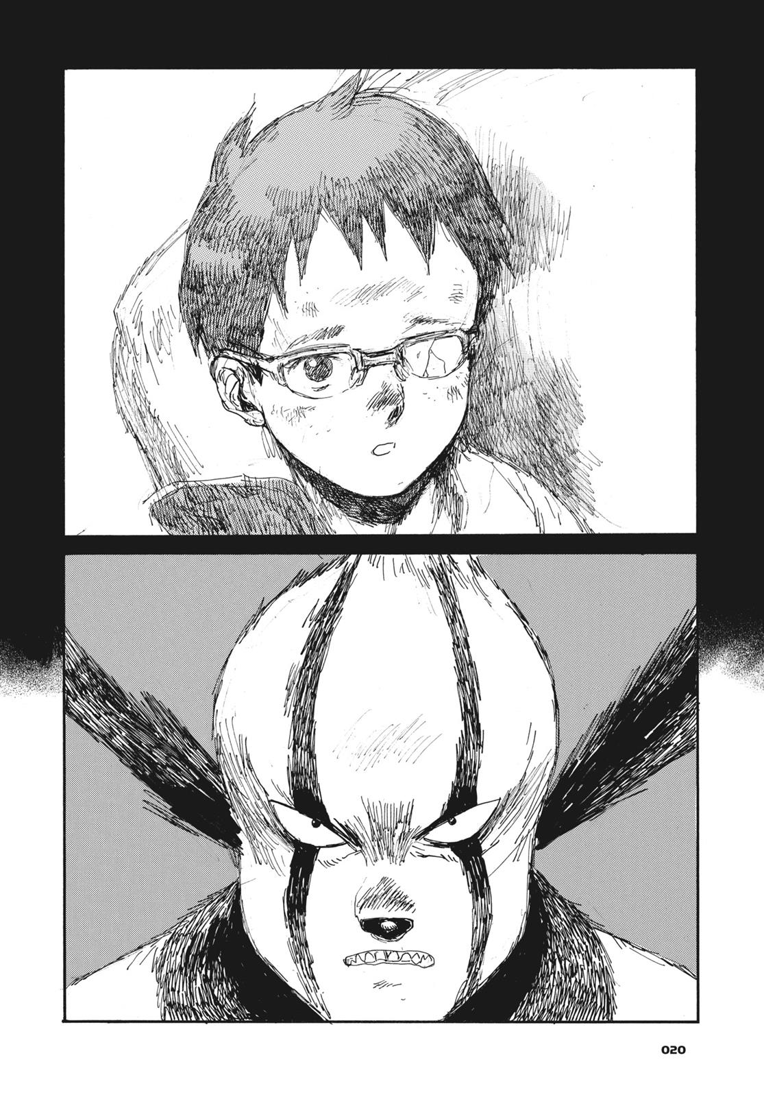 Dorohedoro Chapter 138 - Page 21