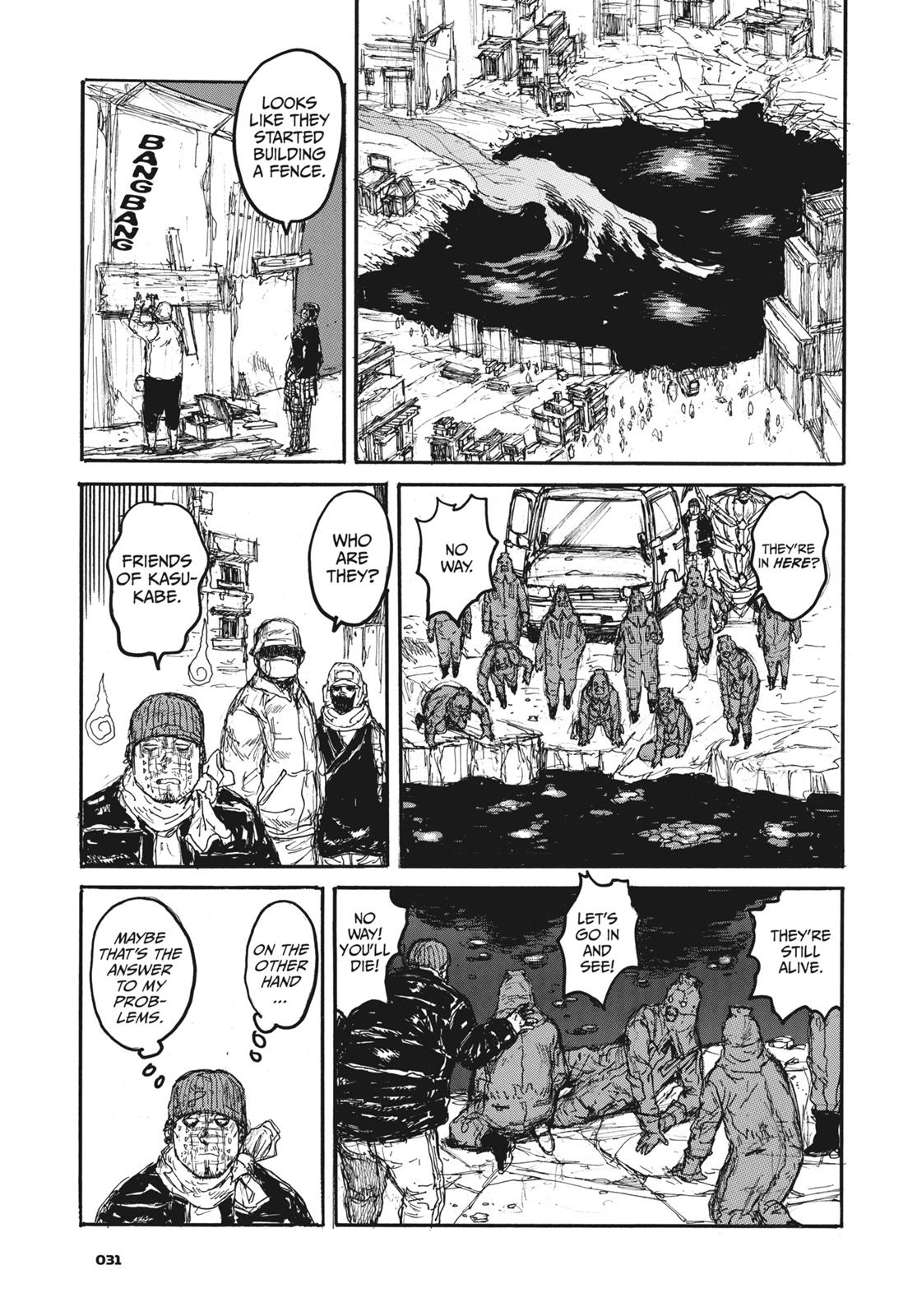 Dorohedoro Chapter 139 - Page 5