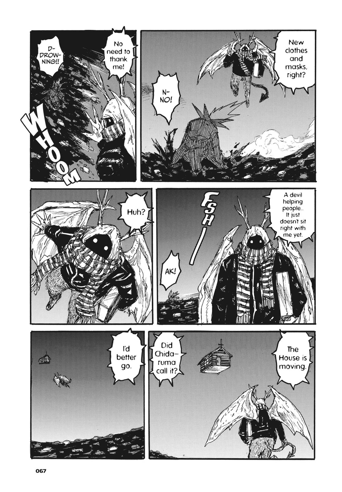 Dorohedoro Chapter 140 - Page 17