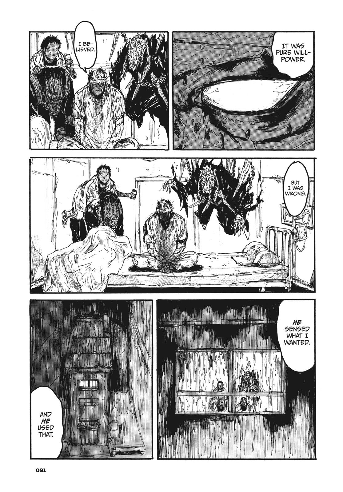 Dorohedoro Chapter 141 - Page 17