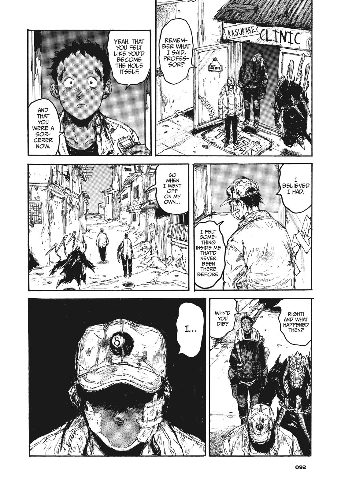 Dorohedoro Chapter 141 - Page 18
