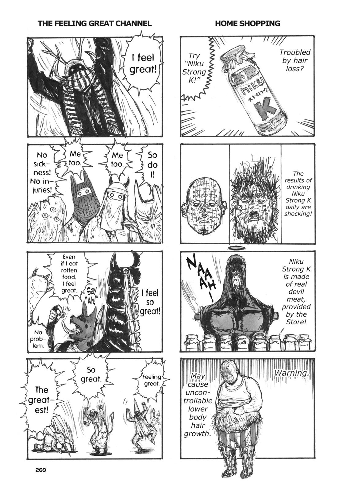 Dorohedoro Chapter 147.5 - Page 9