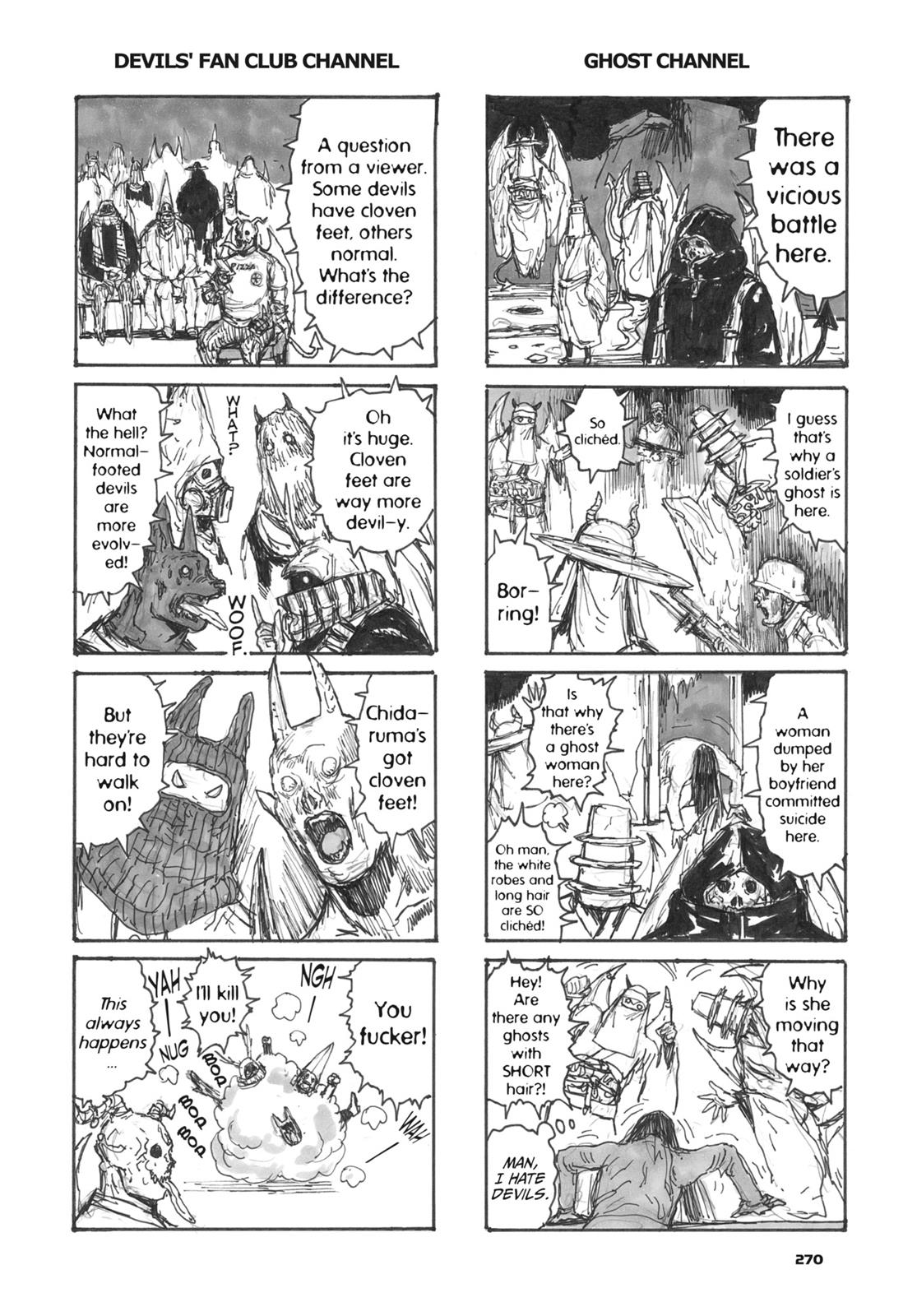 Dorohedoro Chapter 147.5 - Page 10