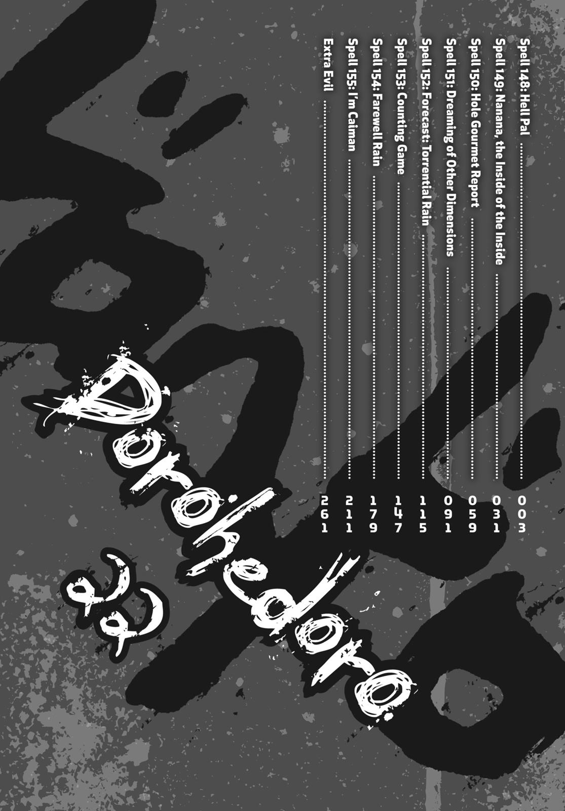 Dorohedoro Chapter 148 - Page 3